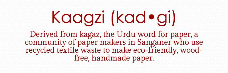 kaagzi definition